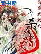 日本无吗不卡高清免费