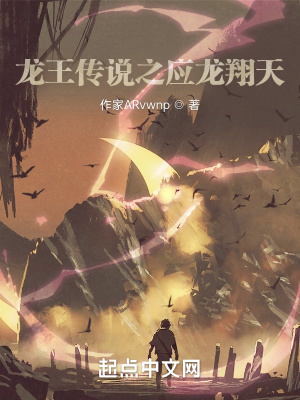 榴莲wyc.apk