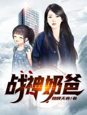 终结者:创世纪电影