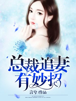 一本高清dvd