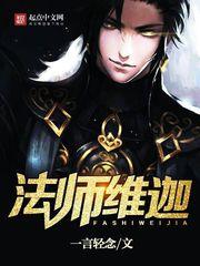 黄到你湿的漫画图片大全