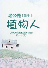 绪川中文字幕在线播放