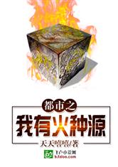 翠微居未删150本合集