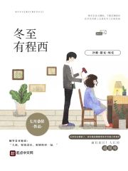 小猫不爱叫作品集