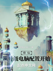 喵咪最新破解版apk112