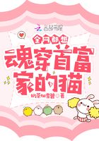 暮光之城2电影在线观看完整版