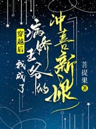 tk公司实验1