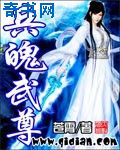 高中生小雪书包完整版