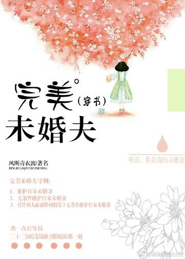 春暖花开 性吧有你cc