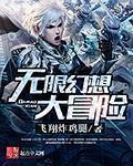 变形金刚5免费观看完整版