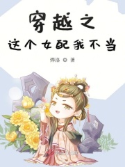 斗战神白虎将军