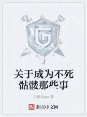 无敌剑尊叶玄叶灵