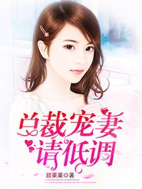 日本老师和同学xxxx