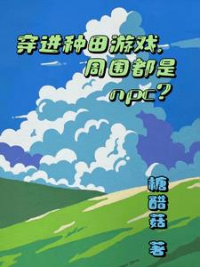 adc影院年龄确认18岁进入