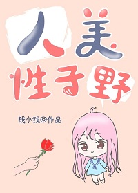 韩国漫画网站免费