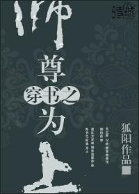 婉芳作品之二稚嫩20p