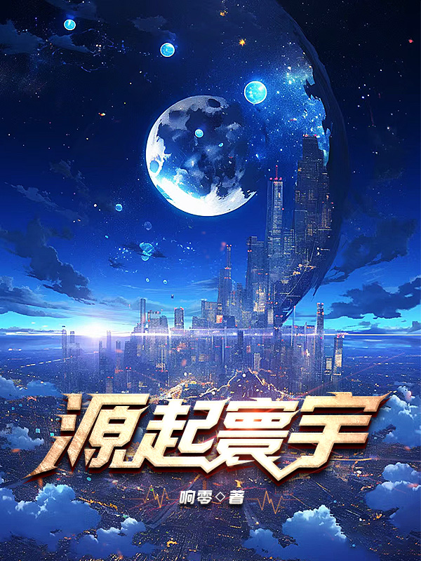 soul网页版