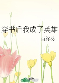 向日葵视频色板app