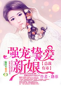 佐良娜本子彩色鸣人