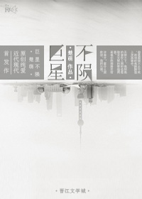 终结者:创世纪 电影