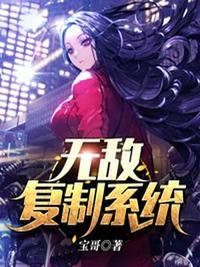 昼夜连绵漫画全集免费下拉式