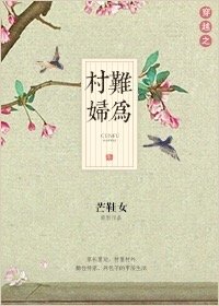 武林外传在线观看免费全集