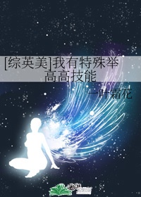 粮票年代随身空间