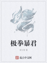 朝鲜驱魔师在线观看