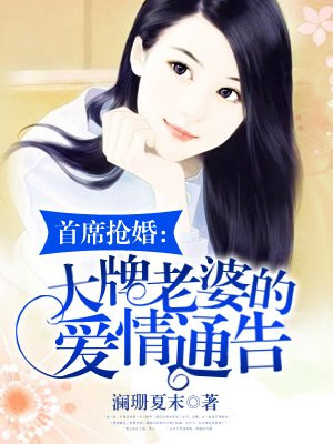 羞羞漫画在线版免费版网页漫画