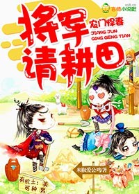 韩漫画登录页面免费漫画看秋蝉