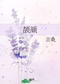 顶级女友高hnp