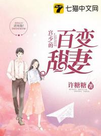 婉芳作品之二稚嫩20p