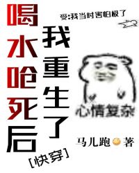 精华书阁