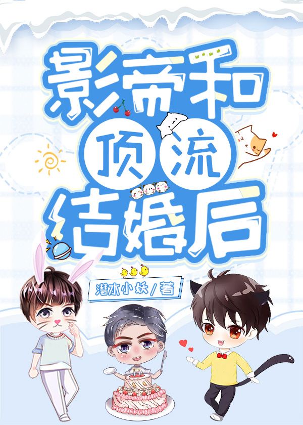 七龙珠漫画在线阅读免费