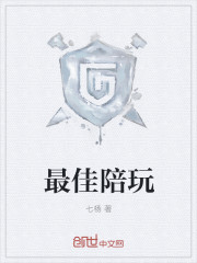 终结者:创世纪 电影