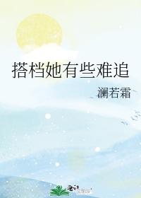 行房时尿了是怎么回事