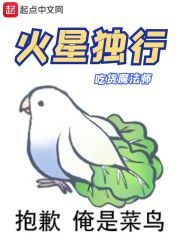 夹好去上学不能掉出来的作文