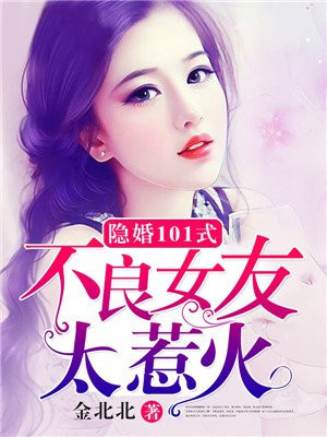 女教师未删减