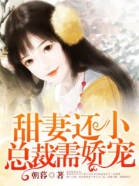 终末女武神第三季完整在线观看高清