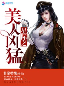 耽美生子宠文一对一