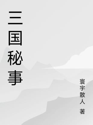 神级全能直播系统