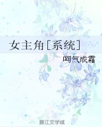 女同学扒开裤子让我