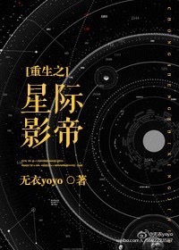 房客小说免费阅读完整版