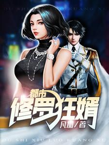 老版电视剧孟姜女86版