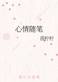 激情沸点