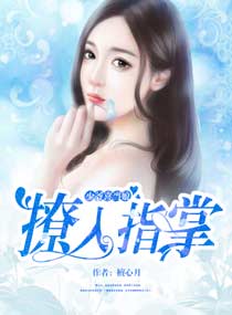 爱美图看美女app