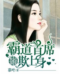 海贼王蛇姬被海军漫画