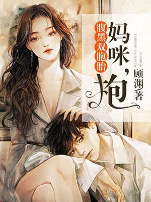 婉芳作品之二稚嫩20p