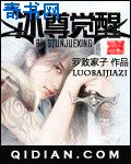 海棠书屋入口MYHTLMEBOOKMYHTLME