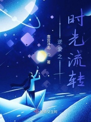 无敌影院手机版